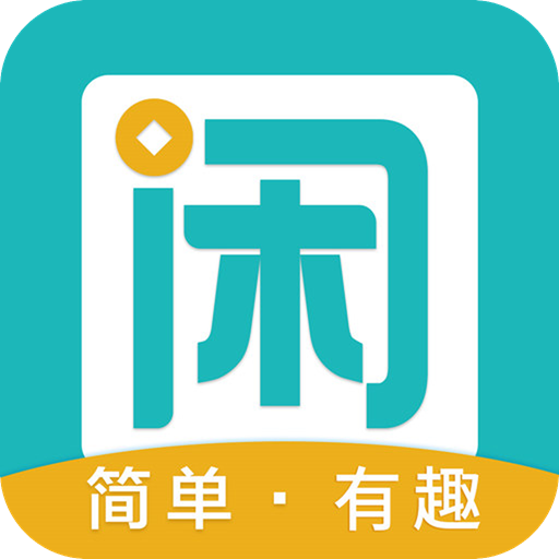 趣闲赚logo
